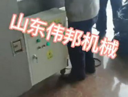 编织袋，吨包袋粉碎机操作视频